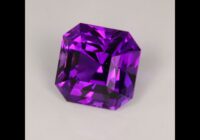 Square Step Cut Amethyst Gemstone 11.76cts