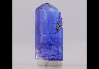 4.08ct Small Gemmy Tanzanite Crystal