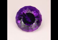 Round Portuguese Amethyst Gemstone 11.77cts