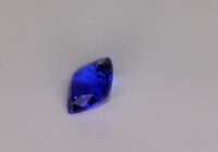 Tanzanite Square Cushion 3.69 Carats