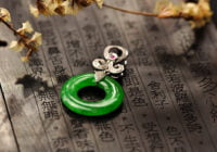 Jade Jewelry