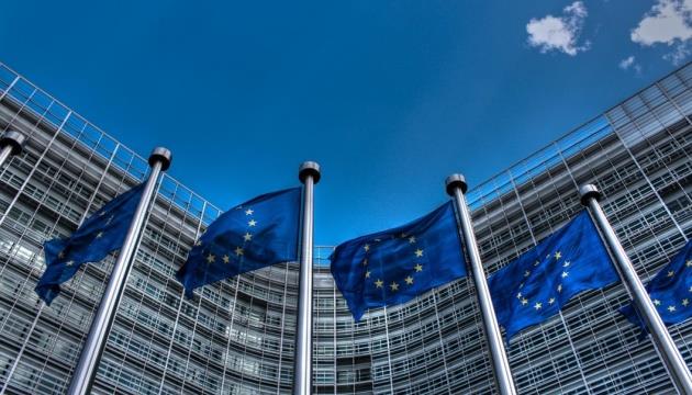 European Commissions Approval of Russian Diamond Trade Ban